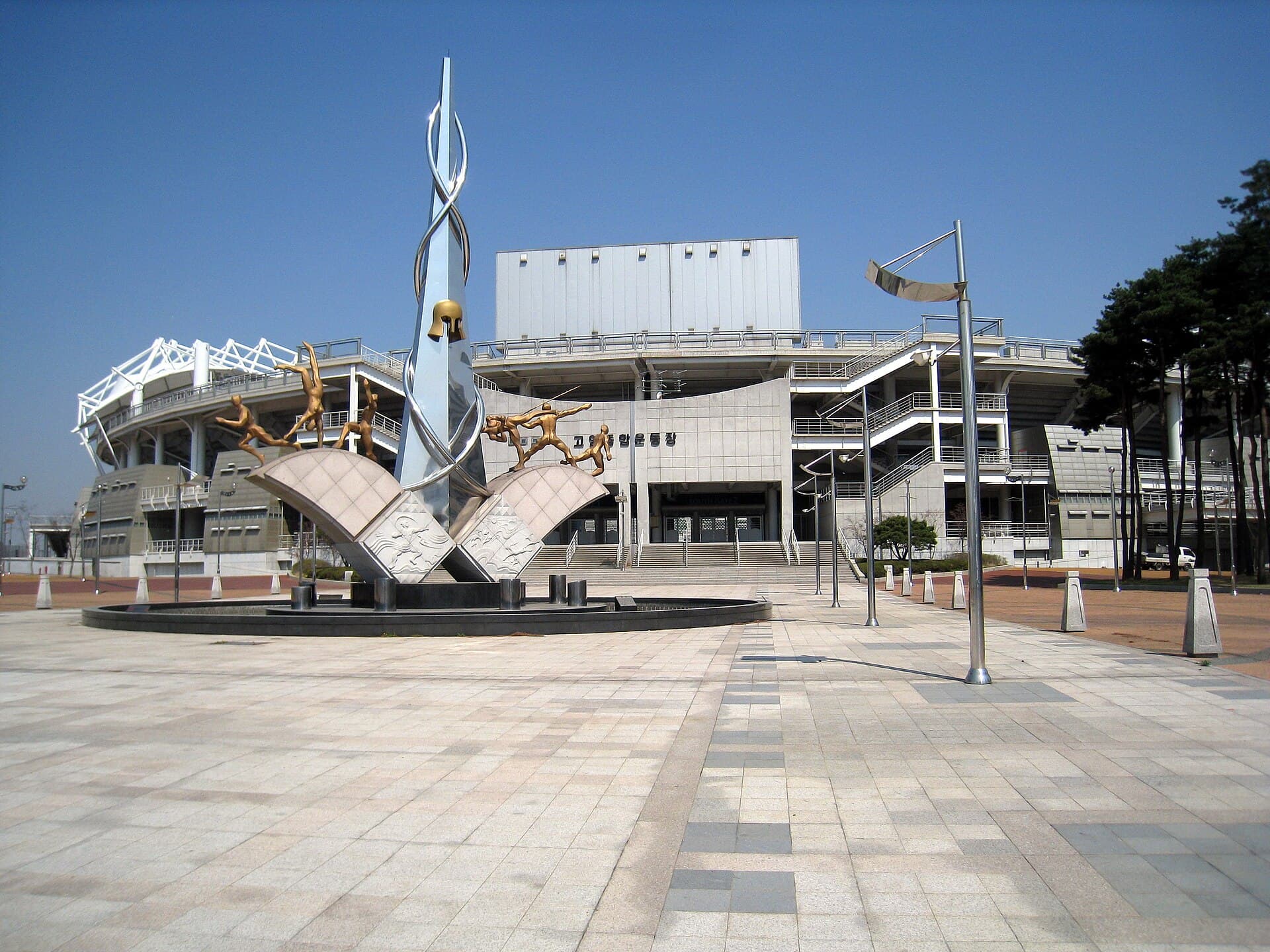 Goyang — Goyang sta 2