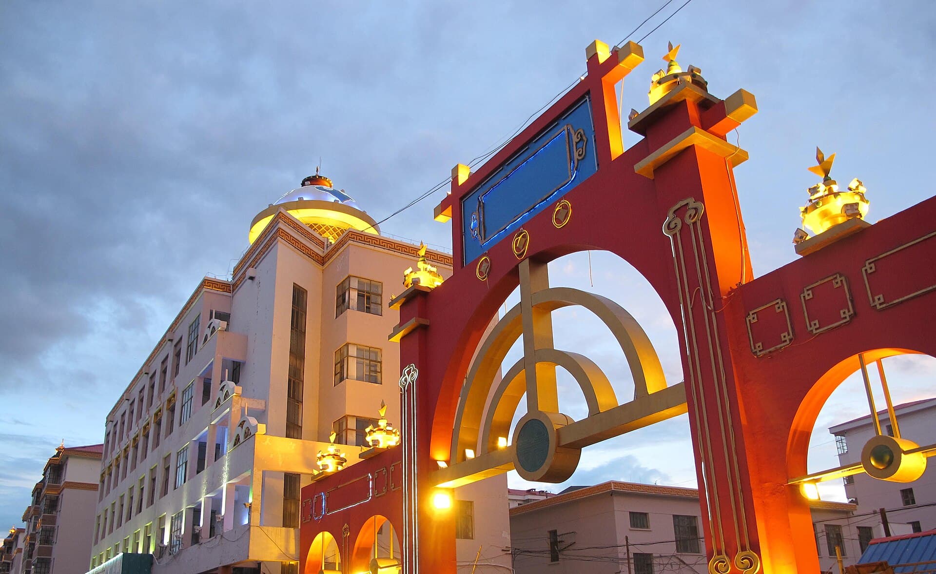 Hulunbuir — Hulunbuir