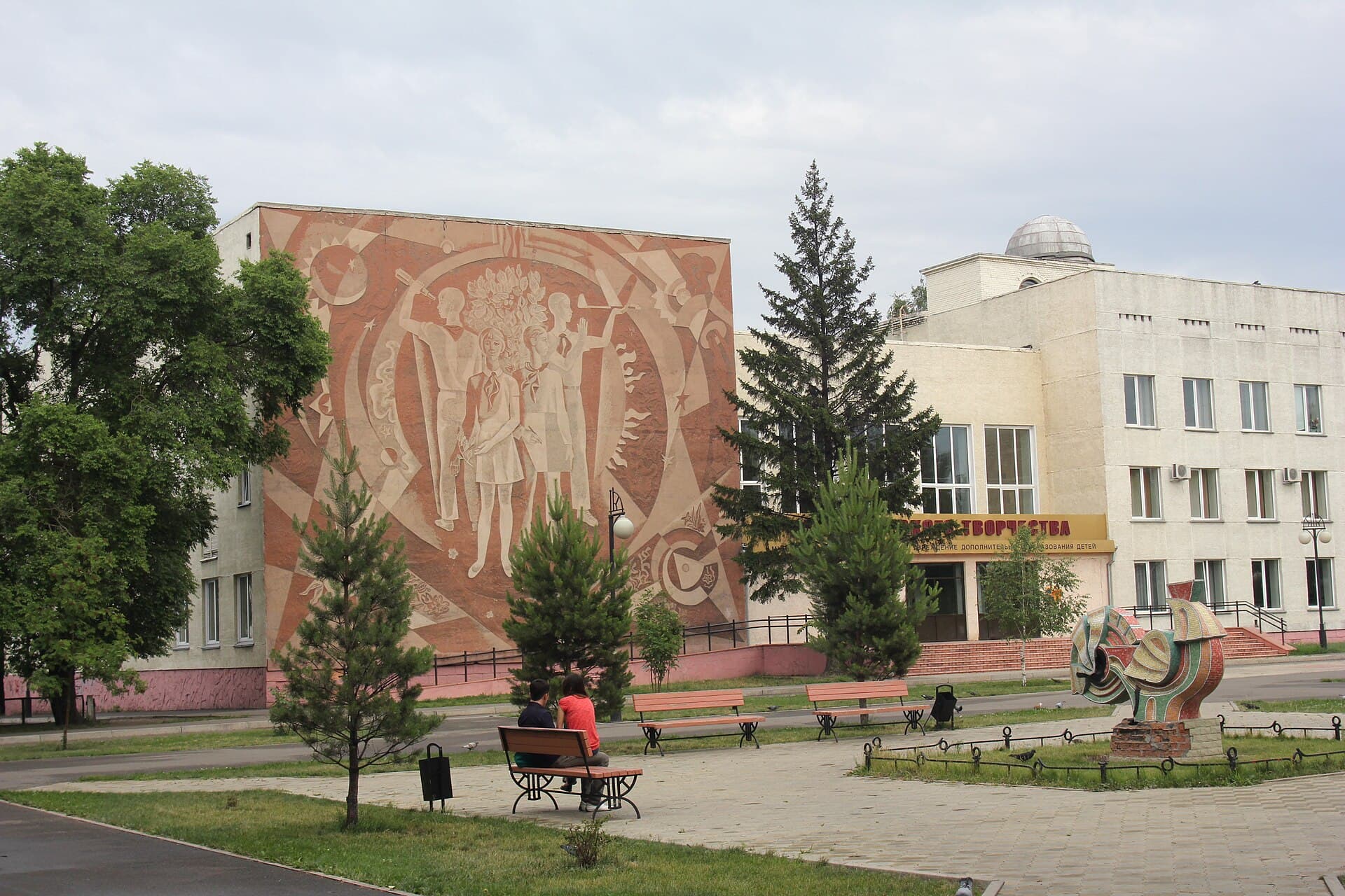 Abakan — Abakan 18