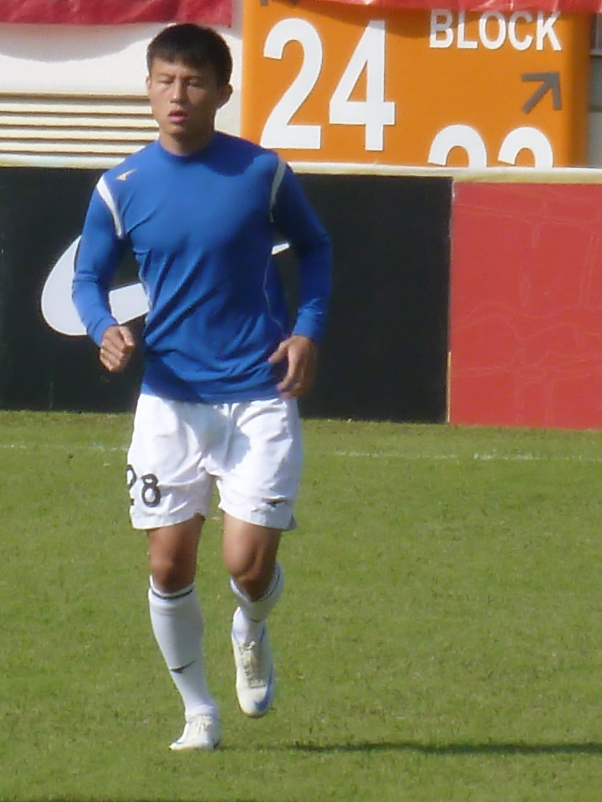 Weihui — Rao Weihui