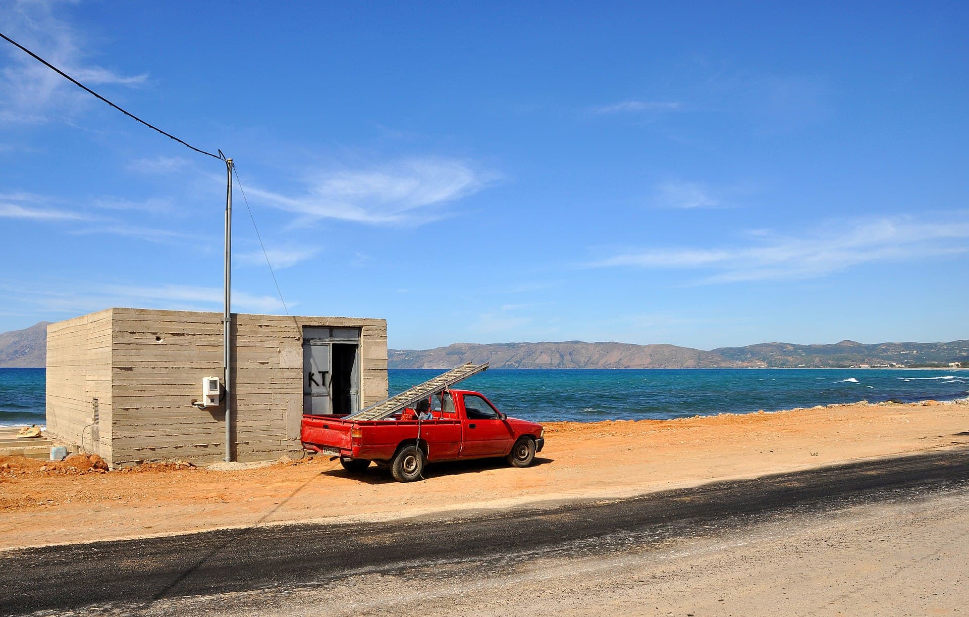 Kissamos — Kissamos R03