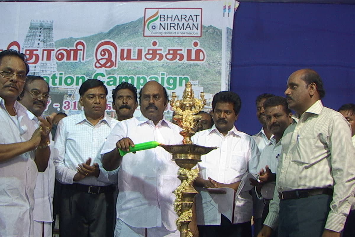 Tiruvannamalai — The Food Minister of Tamil Nadu, Shri A.V. Velu inaugurated the Bharat Nirman Public Information Campaign at Arani, Tiruvannamalai district, Tamil Nadu on August 27, 2008