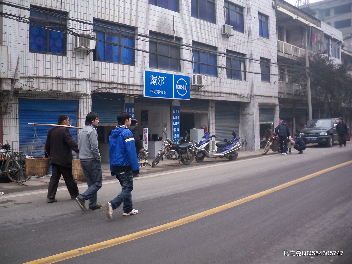 Dazhou — Dazhu, Dazhou, Sichuan, China - panoramio (2)