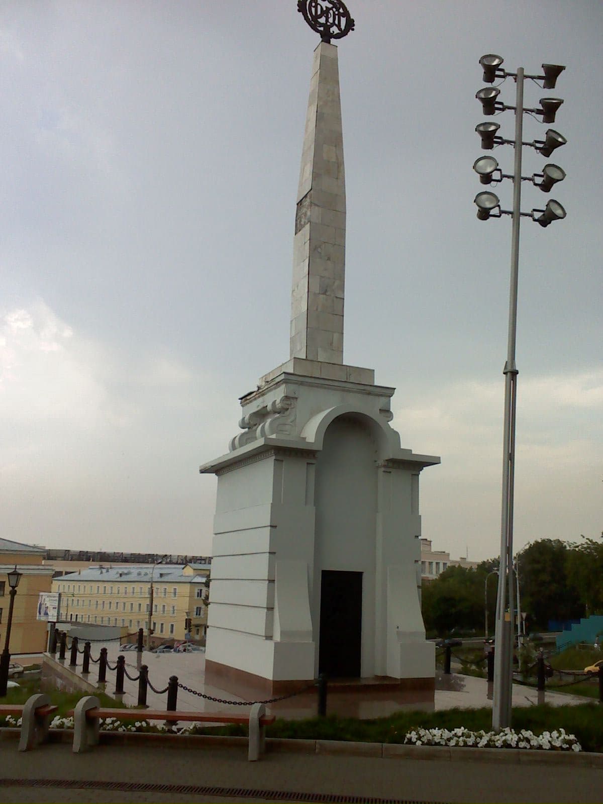 Izhevsk — Necropolis of heroes Red army in the civil war of Russia (Izhevsk)