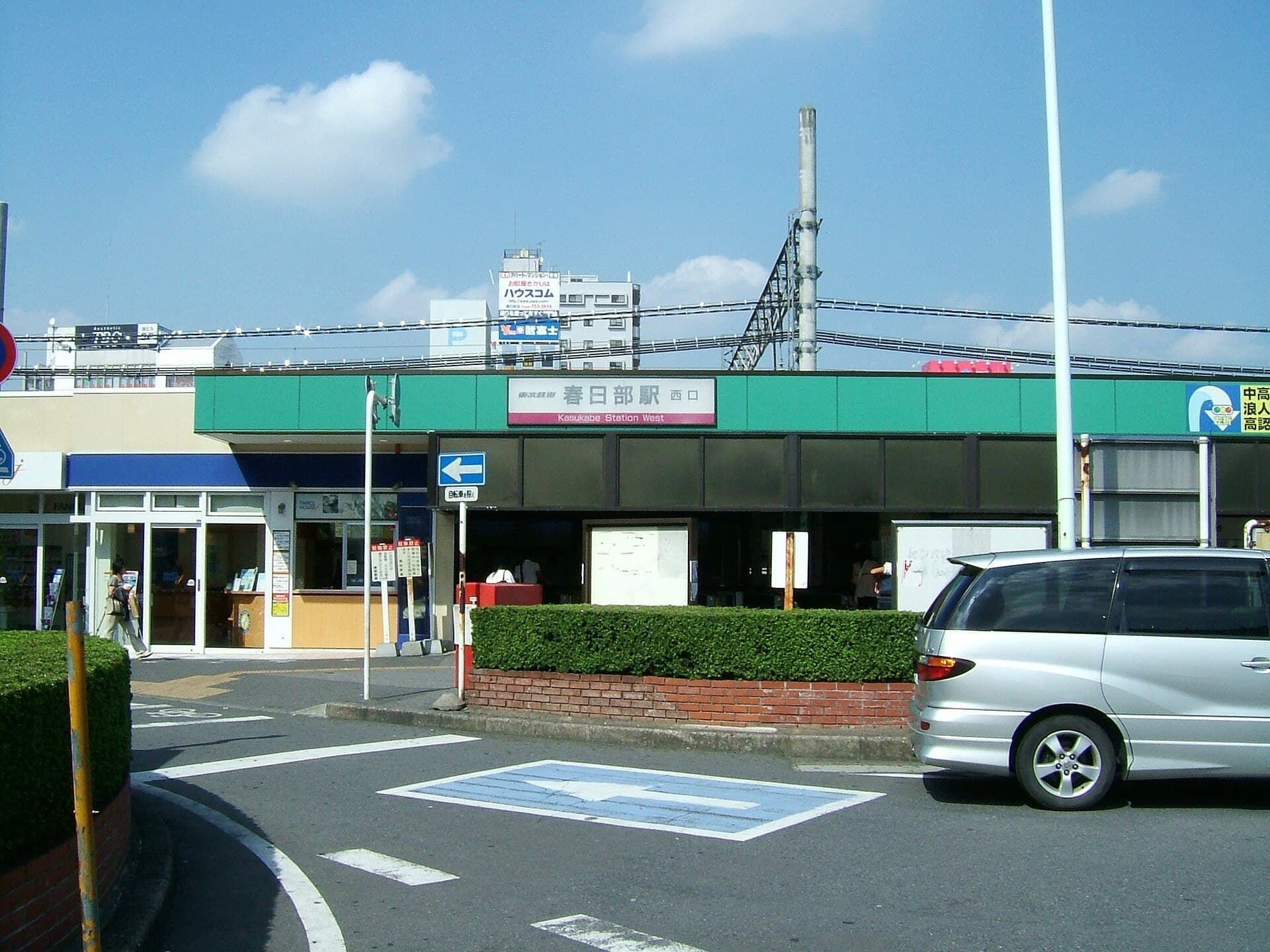 Kasukabe — Tobu-kasukabe-station-west-side