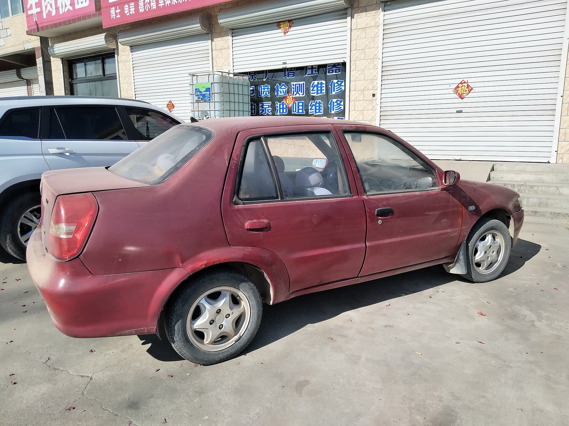 Yi County — Geely MR in Yi County, Hebei, China