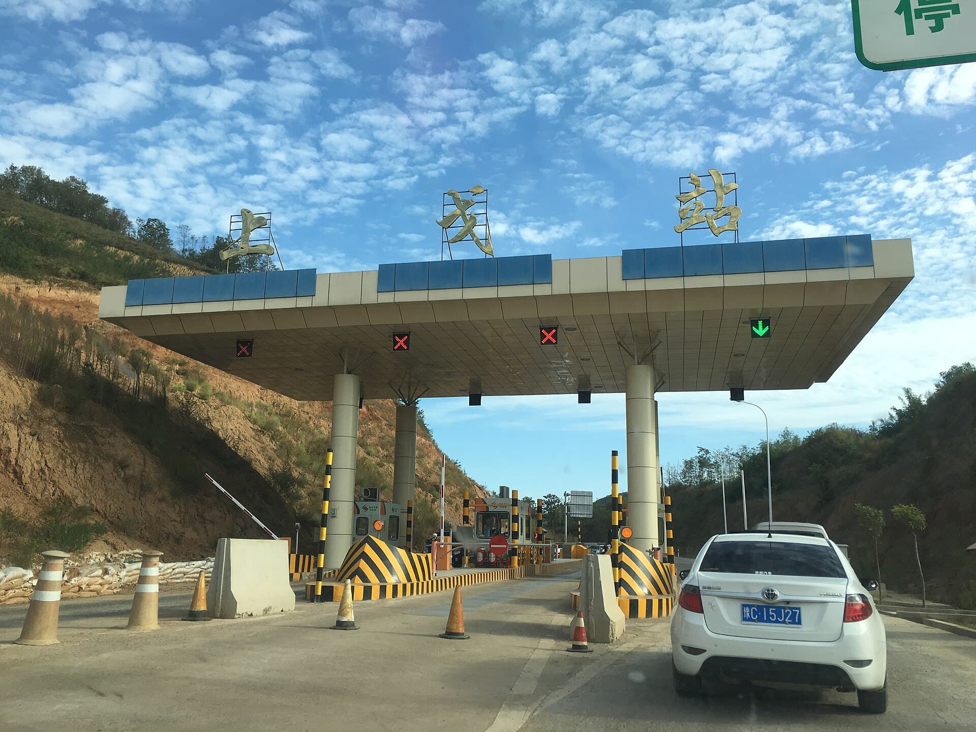 Luoyang — Luoning, Luoyang, Henan, China - panoramio