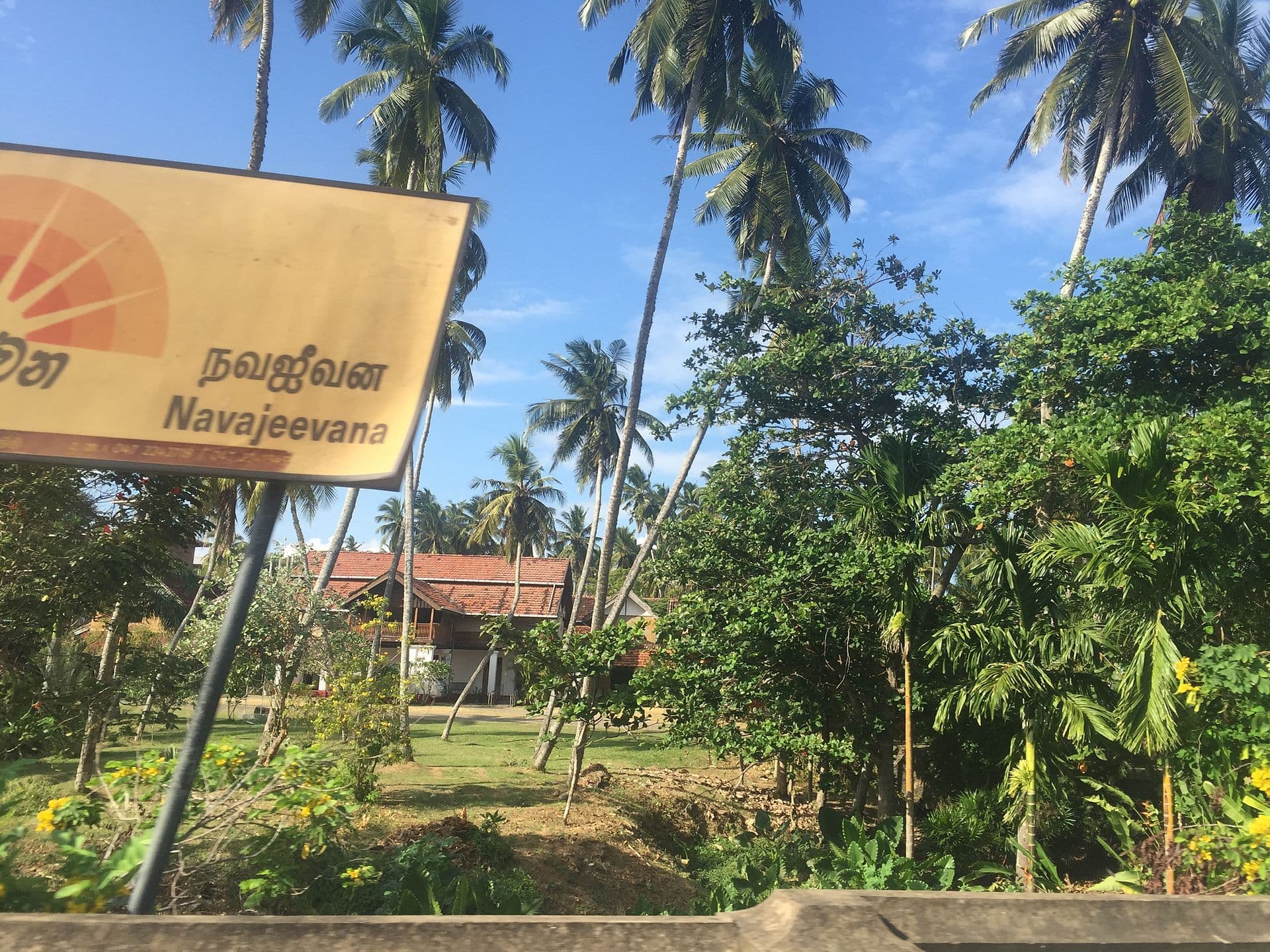 Tangalle — Tangalle, Sri Lanka - panoramio