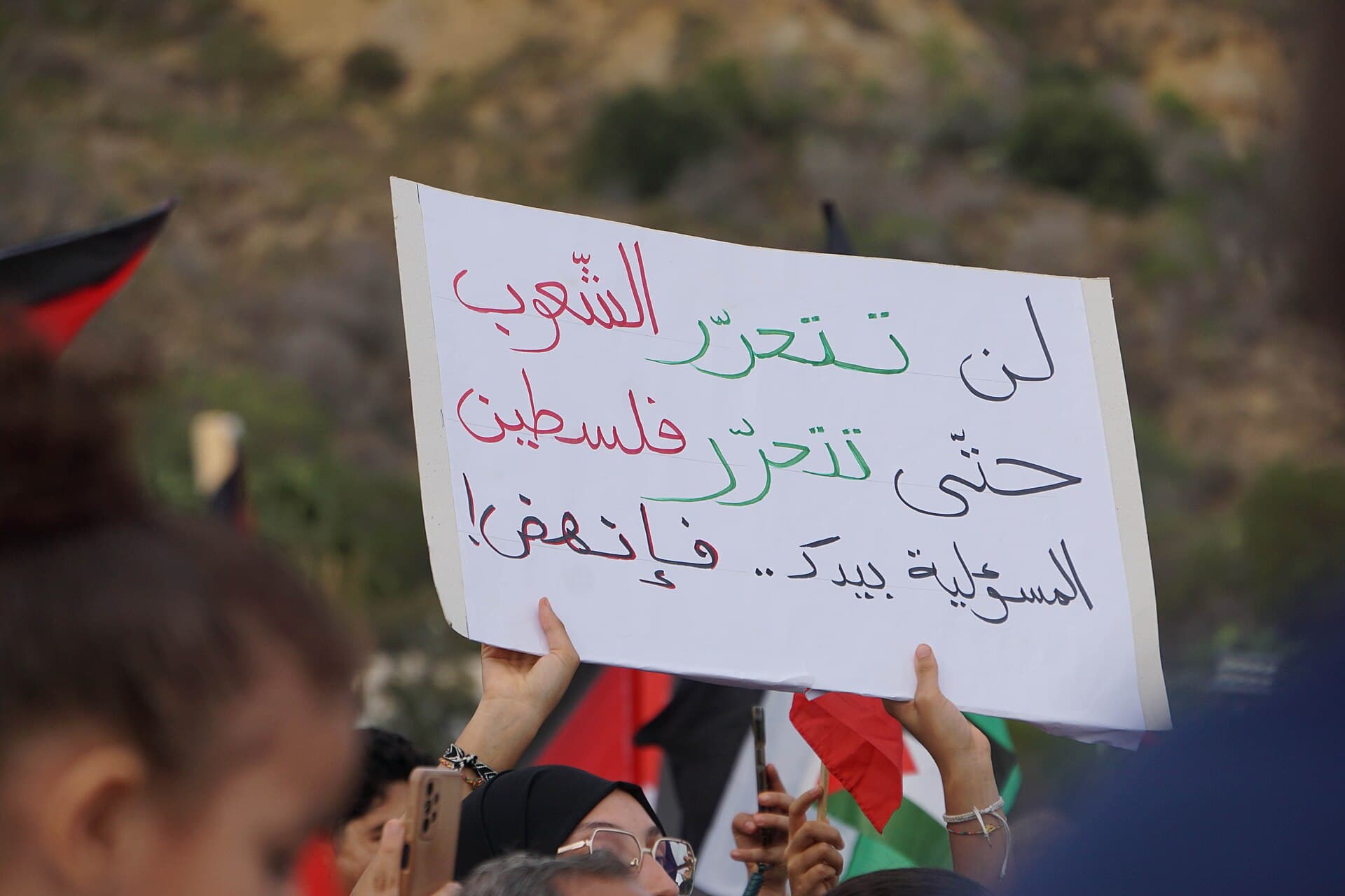 Tunis — Global Sumud Flotilla Sidi Bou Said Tunis Tunisia 07-09-2025-05567 10