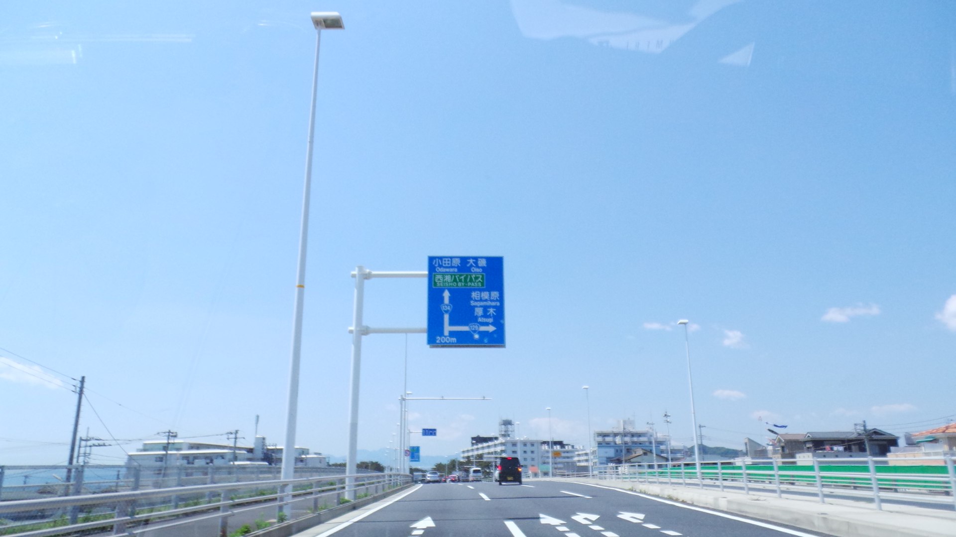 Hiratsuka — Sengokugashi, Hiratsuka, Kanagawa Prefecture 254-0803, Japan - panoramio